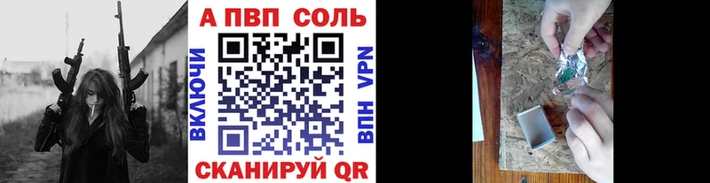 Магазины продажи наркотиков Ишим Гашиш  Марихуана  Экстази  Меф мяу мяу 