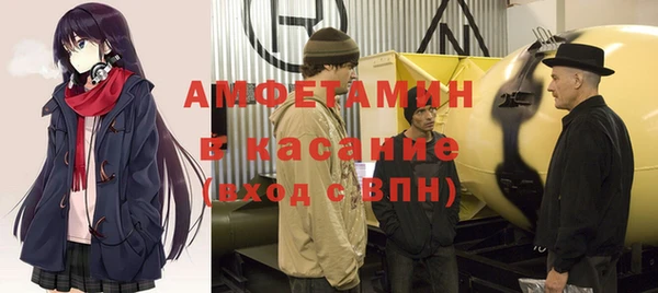 марки nbome Вязники