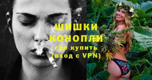 амфетамин Вяземский