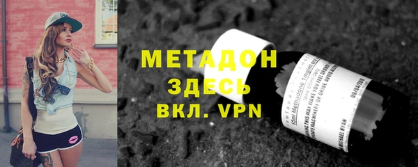 а пвп мука Алапаевск