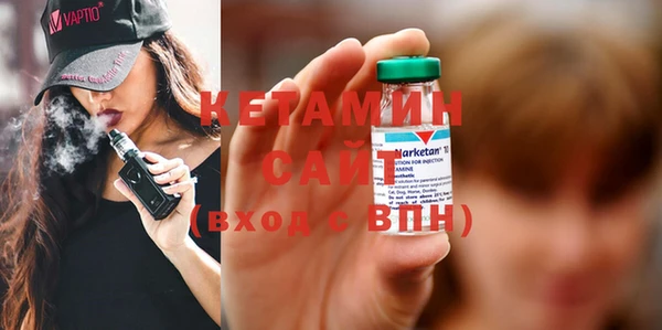 марки nbome Вязники