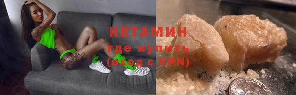 марки nbome Вязники