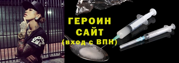 марки nbome Вязники