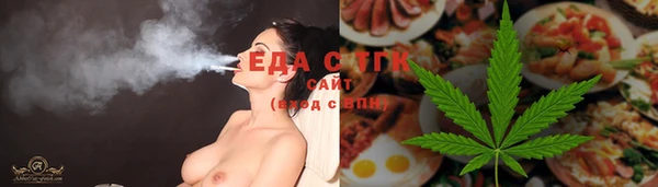 марки nbome Вязники