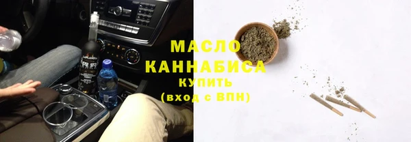марки nbome Вязники