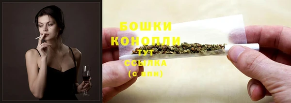 амфетамин Вяземский