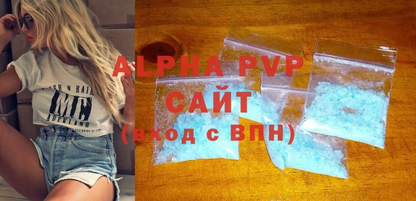 марки nbome Вязники