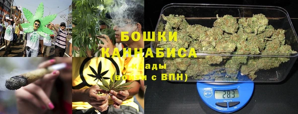марки nbome Вязники