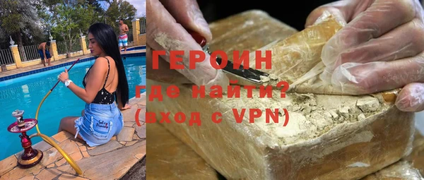 марки nbome Вязники