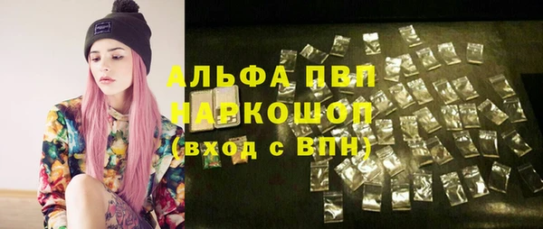 марки nbome Вязники