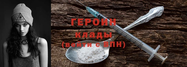 марки nbome Вязники