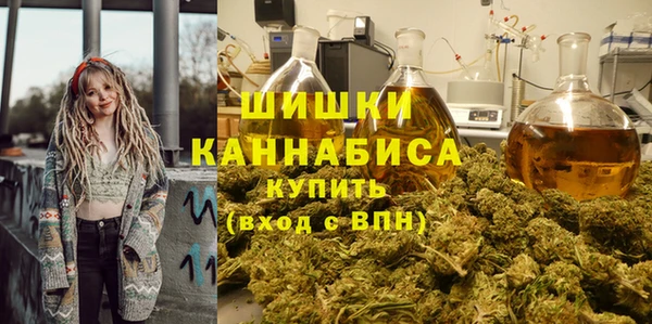 амфетамин Вязьма
