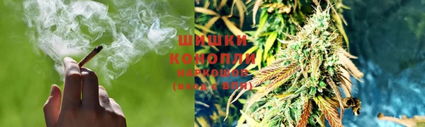 амфетамин Вязьма