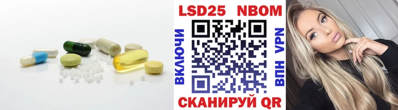 Лсд 25 экстази ecstasy  как найти закладки  Ишим 